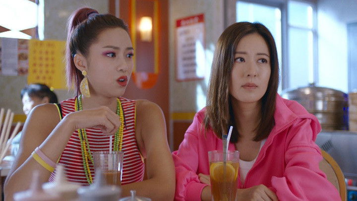 Still image for I've Got The Power season 1 episode 15: Episode 15 Still image for I've Got The Power season 1 episode 15: Episode 15