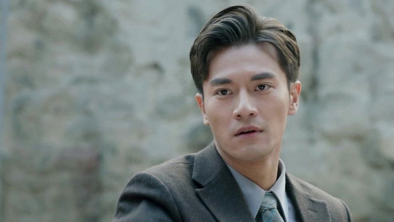 Still image for The Inquiry season 1 episode 33: Episode 33