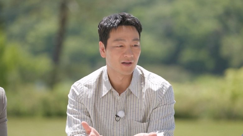 Still image for You Quiz on the Block season 1 episode 293: Episode 293 Still image for You Quiz on the Block season 1 episode 293: Episode 293