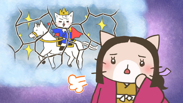 Still image for Neko Neko Nihonshi season 1 episode 68: Episode 68 Still image for Neko Neko Nihonshi season 1 episode 68: Episode 68
