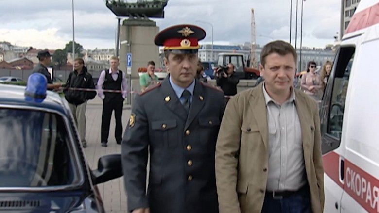 Still image for Шеф season 1 episode 8: Episode 8