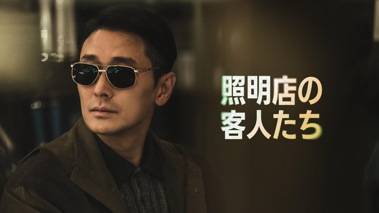 Gallery image from vmgrWZVwpJTwS0G0xGlfLyQspDN.jpg