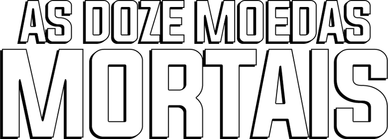 12 смертельных монет