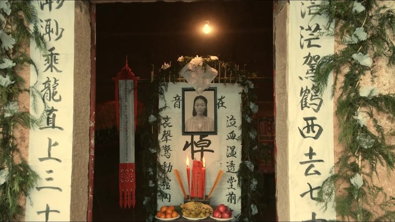 Still image for Beloved season 1 episode 14: I Have Never Planted Radishes in my Life Still image for Beloved season 1 episode 14: I Have Never Planted Radishes in my Life