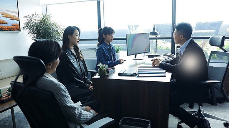 Still image for Islands season 1 episode 21: Episode 21 Still image for Islands season 1 episode 21: Episode 21