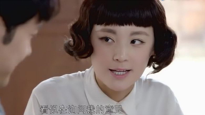 Still image for War Flowers season 1 episode 40: Episode 40