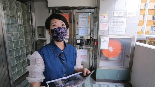 Still image for Big Big Old World season 1 episode 1: Episode 1