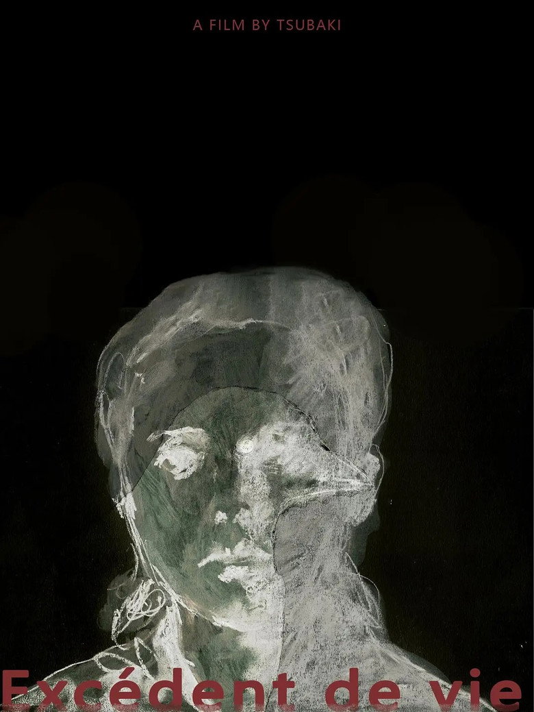 Imatge de 过剩的生命