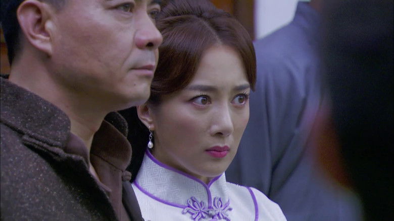 Still image for 家国恩仇记 season 1 episode 7: Episode 7