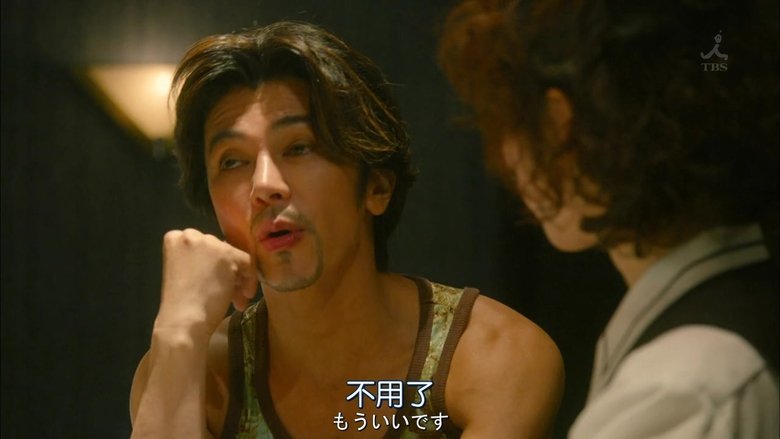 Still image for Nagi's Long Vacation season 1 episode 7: Episode 7 Still image for Nagi's Long Vacation season 1 episode 7: Episode 7