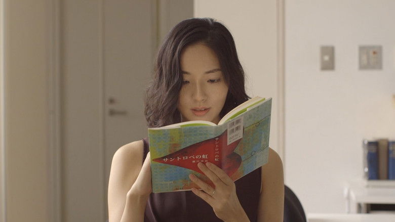 Image d'arrière-plan 11 du film Contes du hasard et autres fantaisies