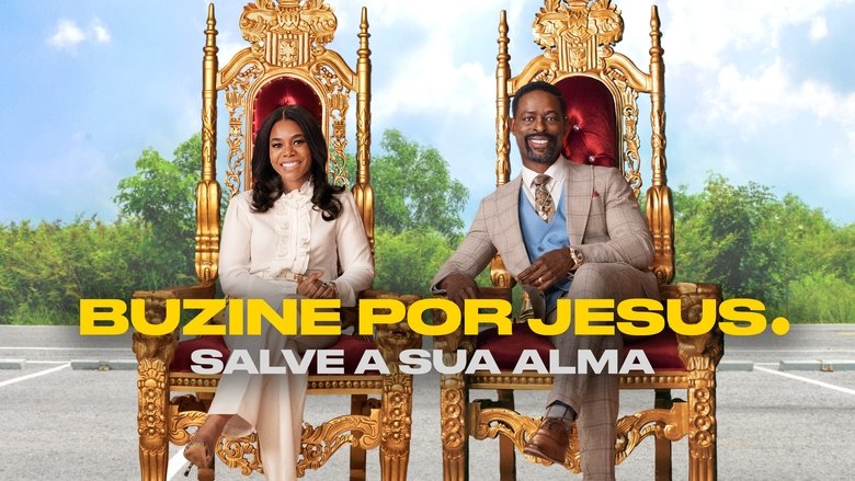 Honk for Jesus. Save Your Soul. (2022)