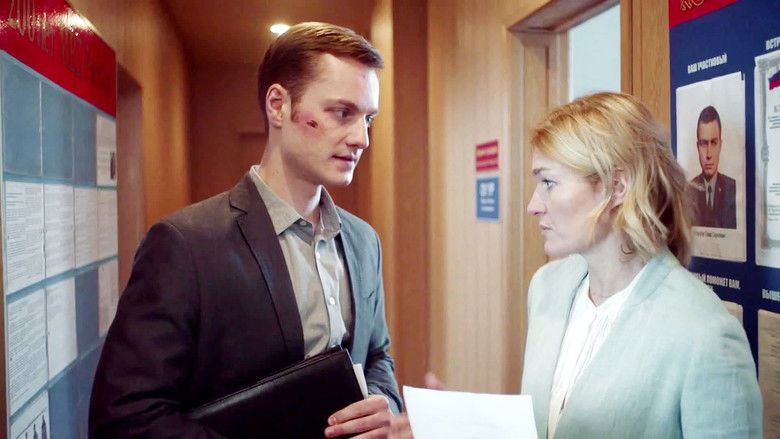 Still image for The Policeman's Wife season 1 episode 4: Episode 4