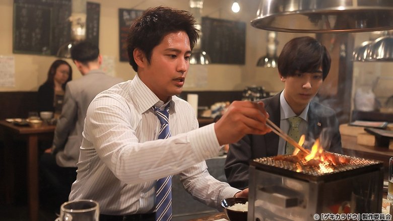 Still image for The Way Of The Hot & Spicy season 1 episode 2: Episode 2 Still image for The Way Of The Hot & Spicy season 1 episode 2: Episode 2