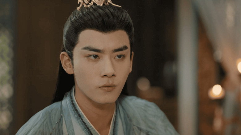 천향 시즌 1 31화