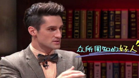 Still image for Informal Talks season 1 episode 22: Episode 22