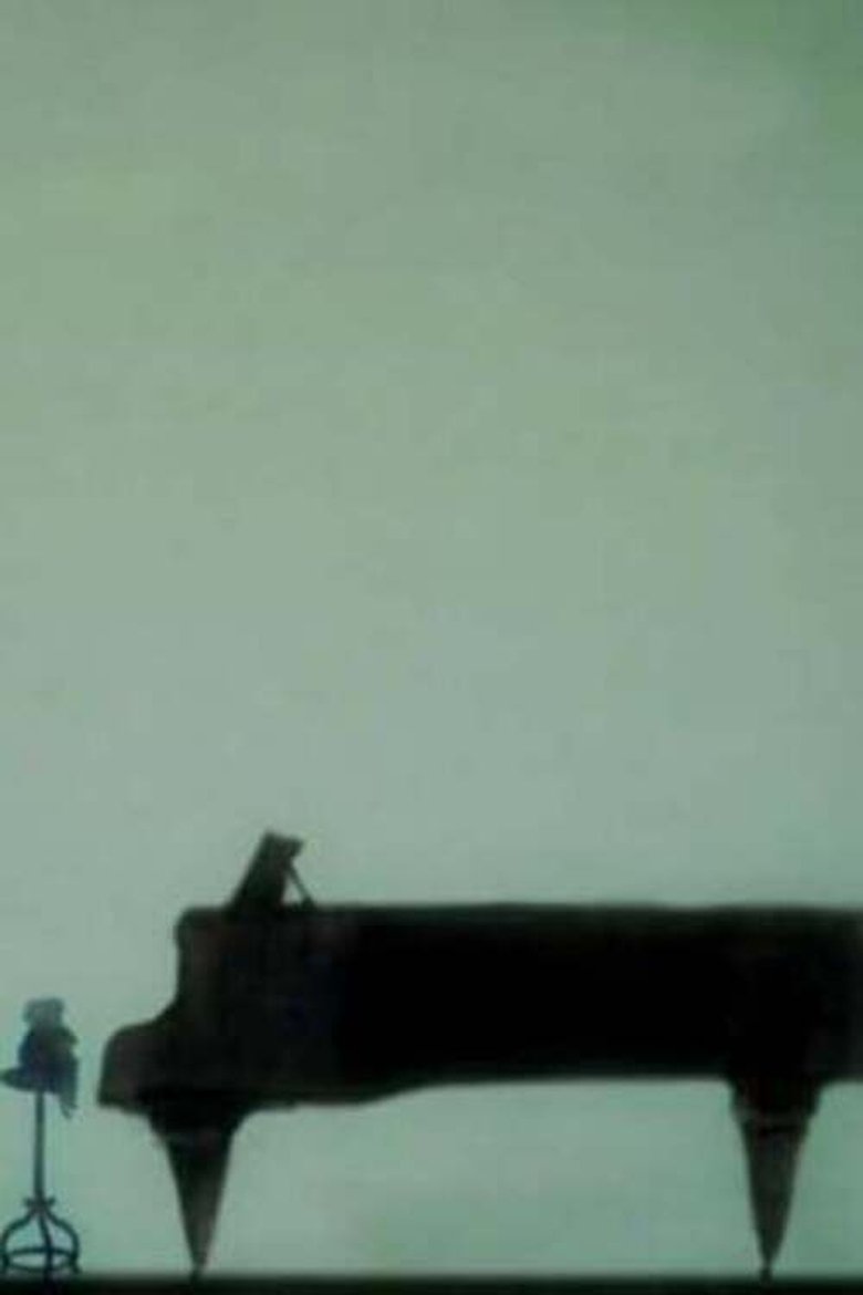 Мать и музыка (2006)