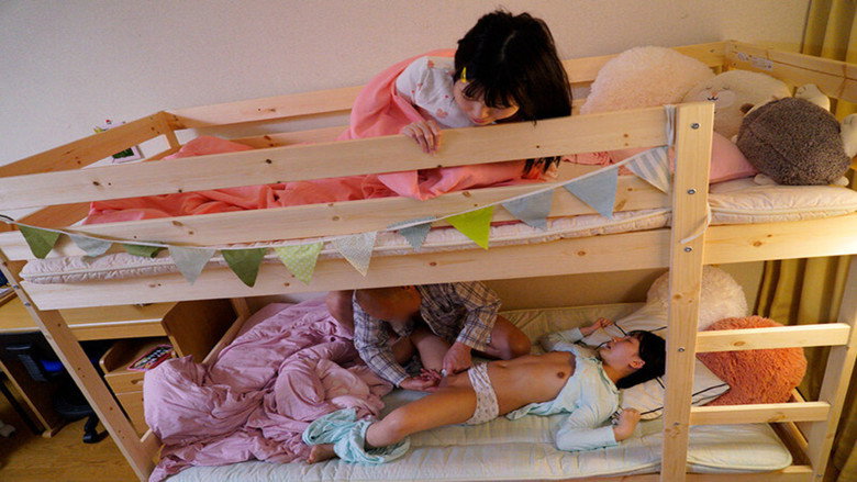絶対に手を出してはいけないひよこ女子に媚薬まみれの極悪チ○コで鬼イラマチオ。そして… 食べごろに育った姪っ子姉妹特別編！ 2