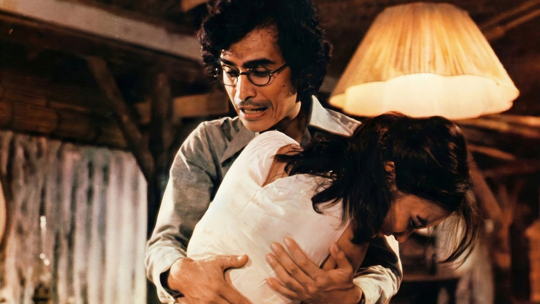 Image d'arrière-plan 1 du film Kawin Lari