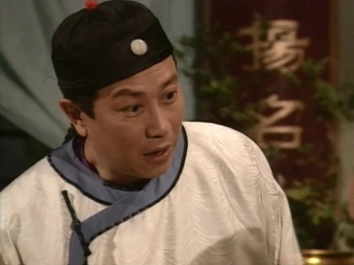 Still image for The Duke of Mount Deer season 1 episode 36: Episode 36 Still image for The Duke of Mount Deer season 1 episode 36: Episode 36