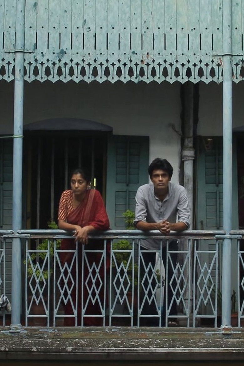 Imatge de বৃন্দাবনী বৈরাগ্য