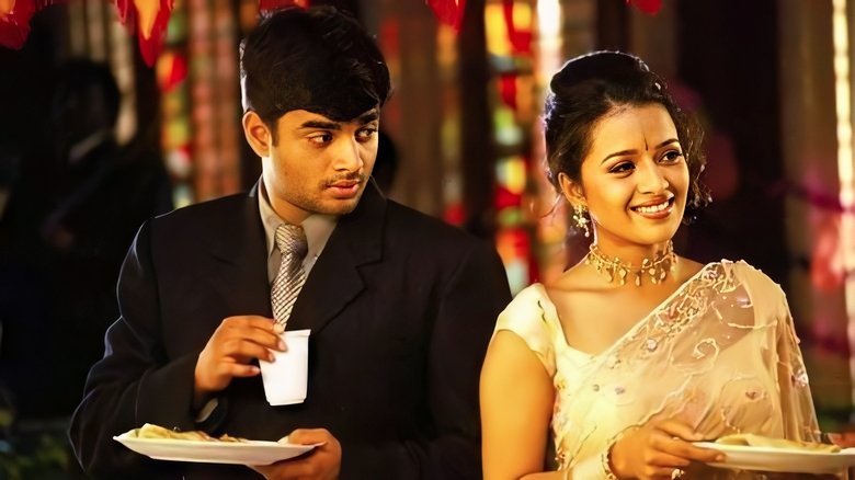 Minnale backdrop