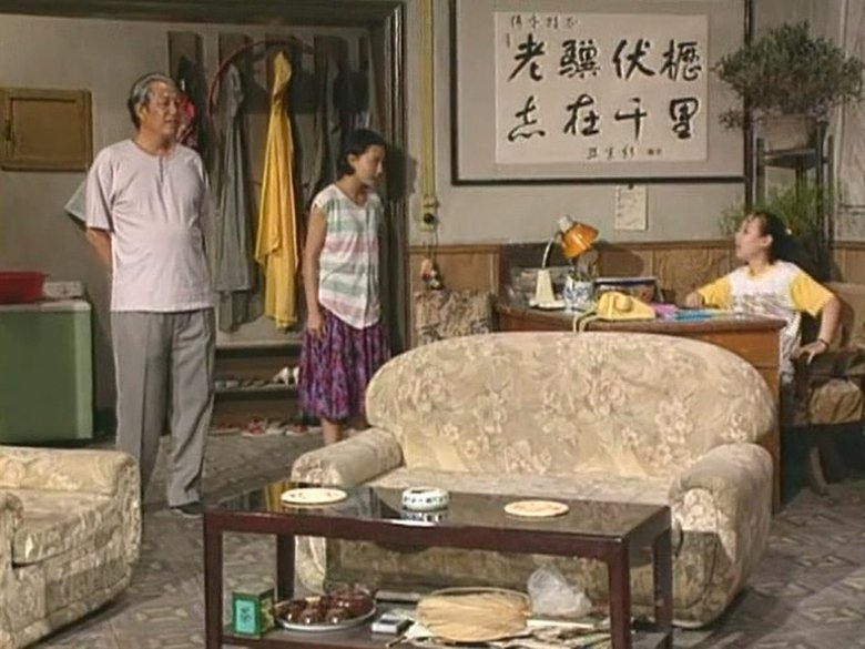 Still image for I Love My Family season 1 episode 70: Episode 70 Still image for I Love My Family season 1 episode 70: Episode 70