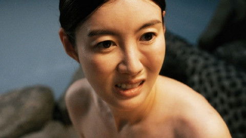 Still image for 湯遊ワンダーランド season 1 episode 6: Episode 6 Still image for 湯遊ワンダーランド season 1 episode 6: Episode 6