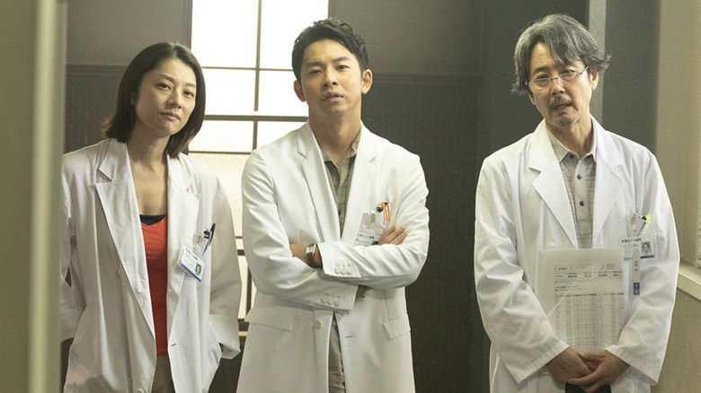 Still image for Shinjuku Field Hospital season 1 episode 6: A big helper appears!? Keizo's body is changing and he's given a loving whip! Still image for Shinjuku Field Hospital season 1 episode 6: A big helper appears!? Keizo's body is changing and he's given a loving whip!