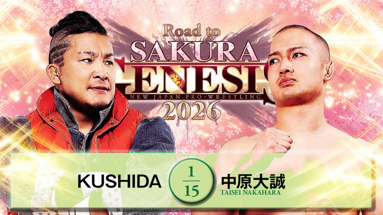 Image d'arrière-plan 4 du film NJPW Road to Sakura Genesis 2026 - Day 1