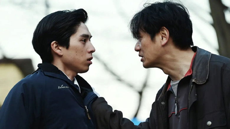 Still image for Double-edged Axe season 1 episode 3: Episode 3 Still image for Double-edged Axe season 1 episode 3: Episode 3