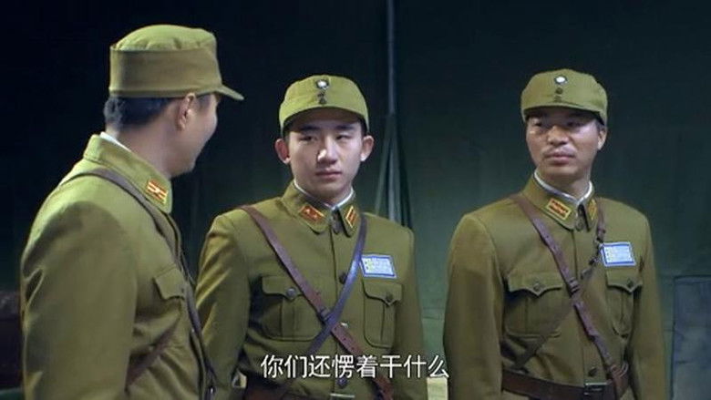 Still image for 光影 season 1 episode 7: Episode 7