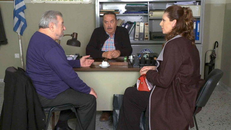 Still image for Haireta mou ton Platano season 1 episode 120: Episode 120 Still image for Haireta mou ton Platano season 1 episode 120: Episode 120