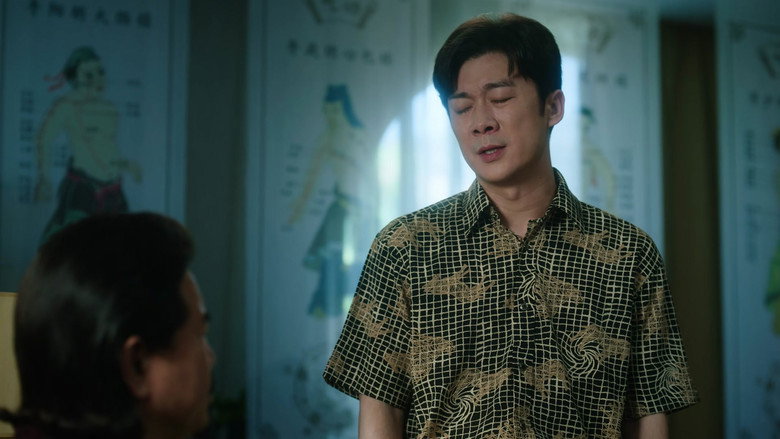 Live up to Your Youth: 1×26