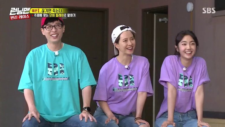 איש רץ עונה 1 פרק 463 לצפייה ישירה