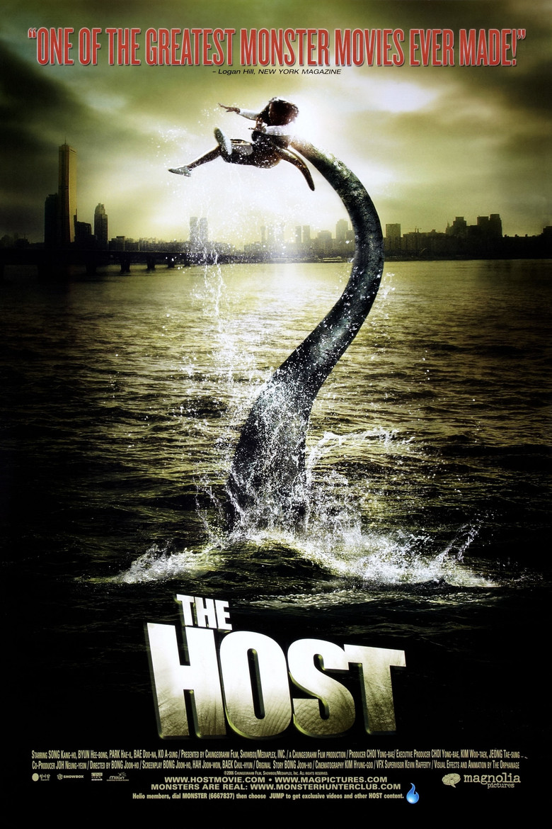 Imatge de L'hoste