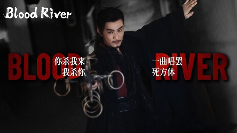Blood River (2025)