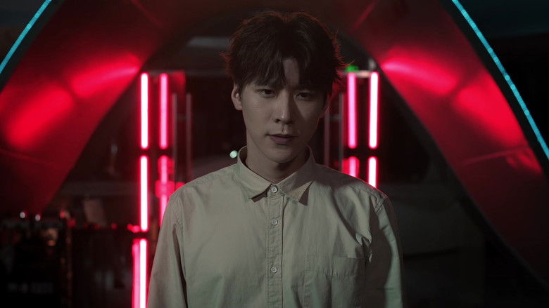 Still image for Dangerous Relationship season 1 episode 9: Episode 9