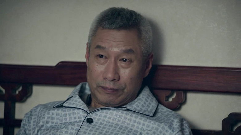 Still image for Shi Cha Hai season 1 episode 13: Episode 13 Still image for Shi Cha Hai season 1 episode 13: Episode 13