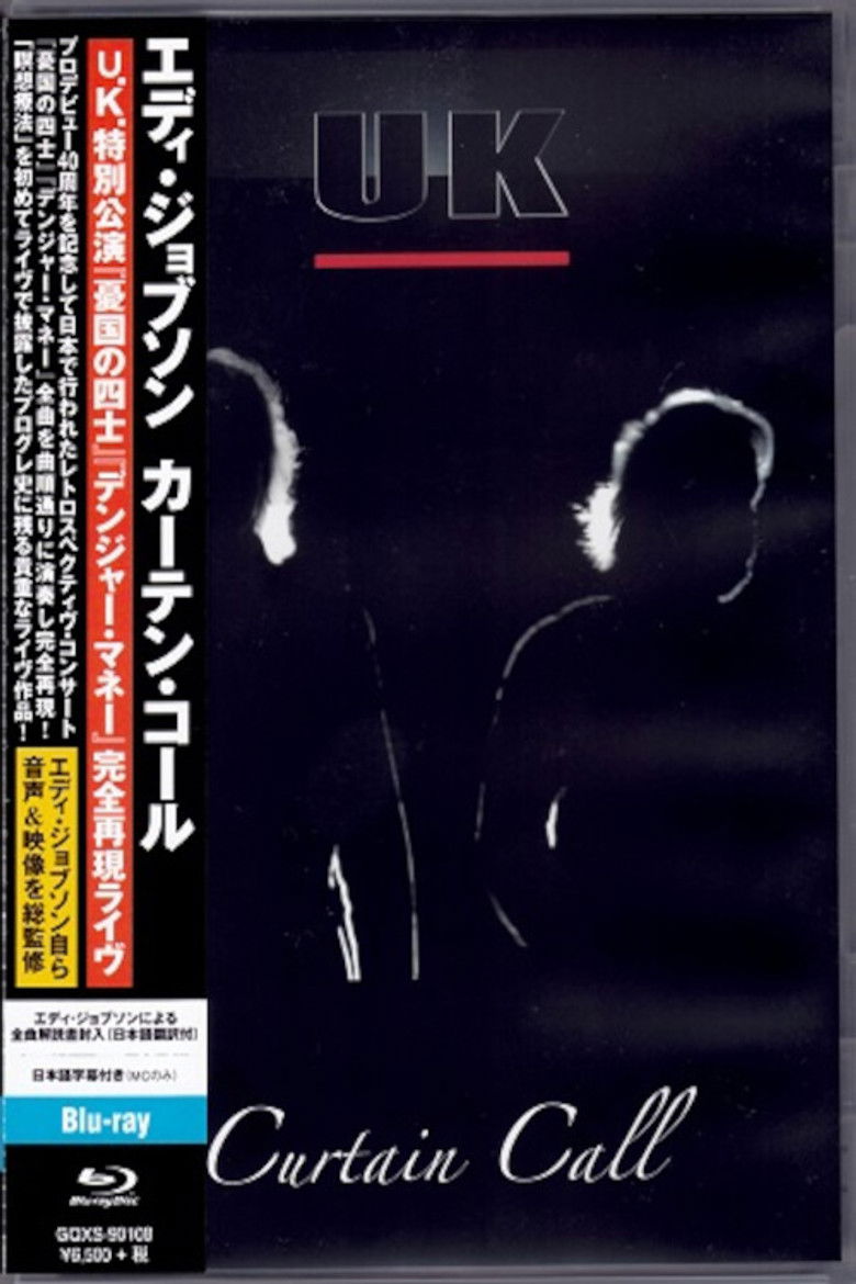 Imatge de UK (U.K.) - Curtain Call