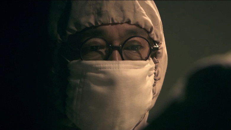 Still image for 风雷动 season 1 episode 1: Episode 1