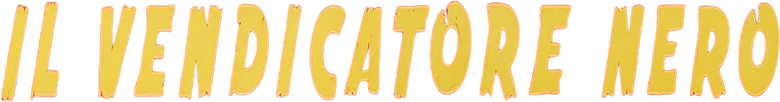 Темный мститель