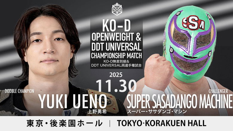 Gallery image from vqFHTZmqtGa6nl0EUM2CC8cAik4.jpg