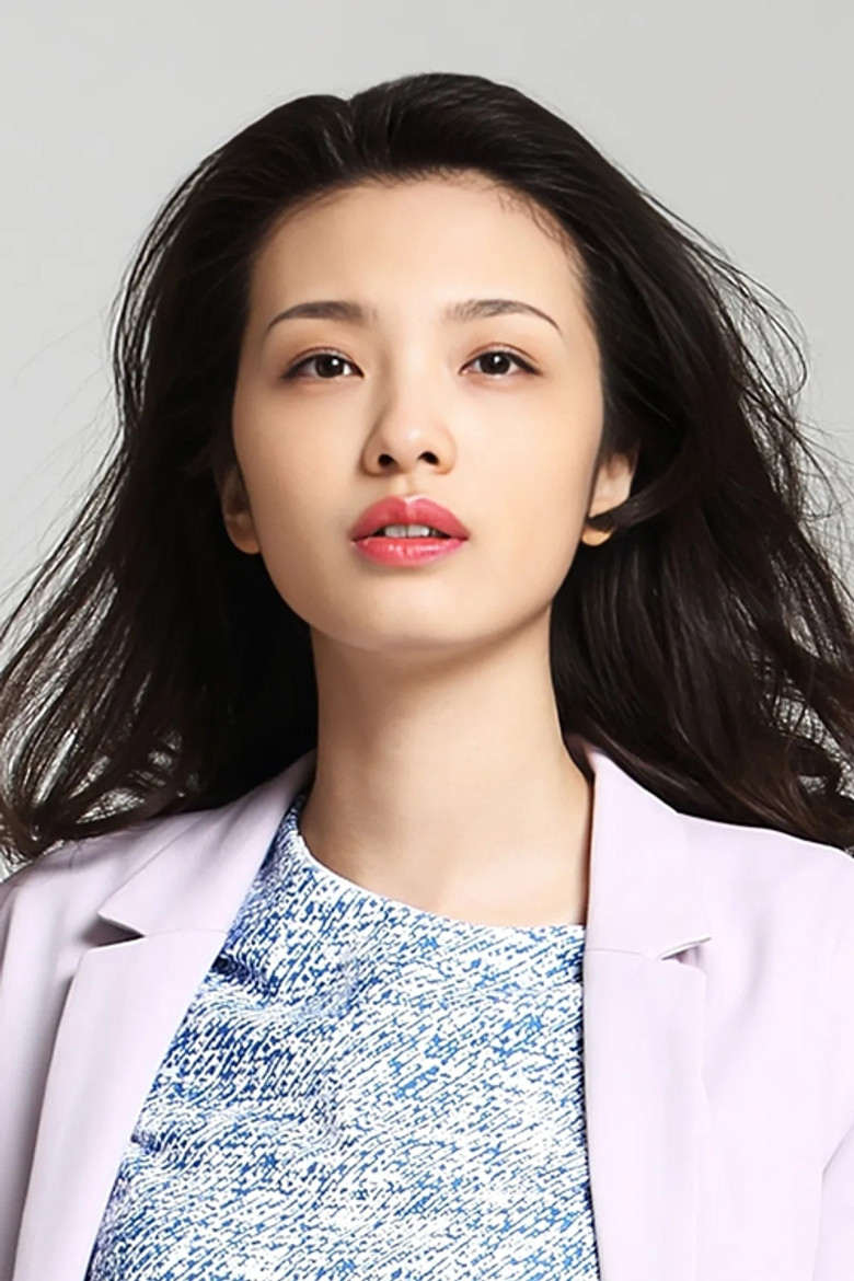 Zhang Yangzhizi photo 2