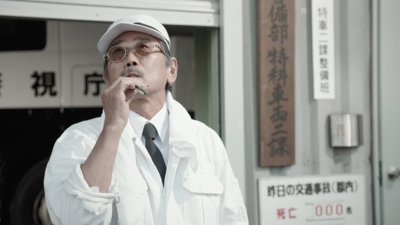 Still image for The Next Generation: Patlabor season 1 episode 1: Chapter 1, Part I: THE GLORY OF SV2 Still image for The Next Generation: Patlabor season 1 episode 1: Chapter 1, Part I: THE GLORY OF SV2