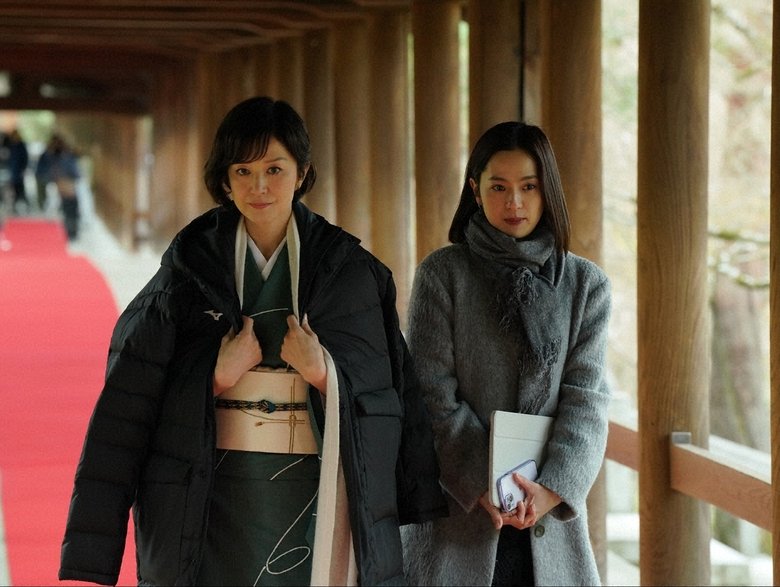 La Grande Maison Tokyo SPECIAL