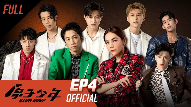 Still image for Atom Boyz season 1 episode 4: Traveler's Golden Turntable (middle) - dash! planet boyz Still image for Atom Boyz season 1 episode 4: Traveler's Golden Turntable (middle) - dash! planet boyz