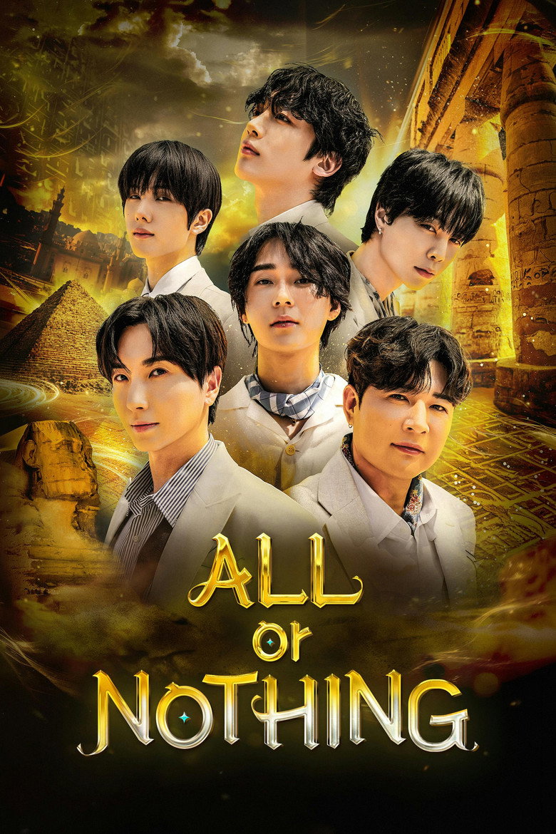 왕자와 거지 - Saison 1 streaming