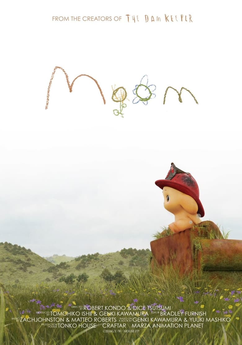 Moom (2016)