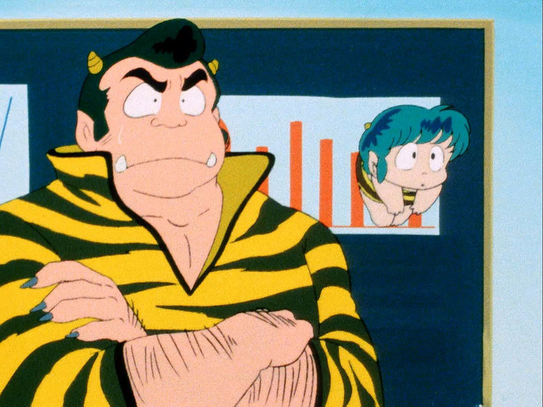 Still from Urusei Yatsura - Season 1 Episode 80